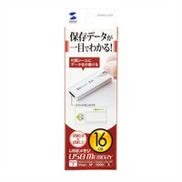 サンワサプライ USB2.0 メモリ UFD-RNS16GW 1個（直送品）