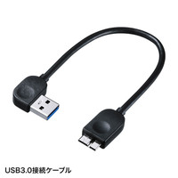 サンワサプライ LANポート付USB3.0ハブ USB-3HC201BK 1個（直送品）
