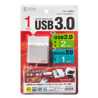 サンワサプライ USBハブ（USB HUB） USB3.0+USB2.0コンボ カードリーダー付き ホワイト バスパワー USB-3HC315W（直送品）