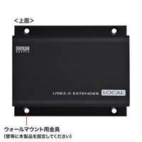 サンワサプライ USB2.0エクステンダー USB-EXSET2 1個（直送品）