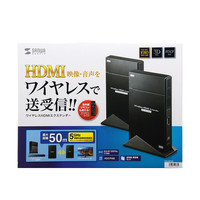 サンワサプライ ワイヤレスHDMIエクステンダー（据え置きタイプ・セットモデル） VGA-EXWHD5 1個（直送品）