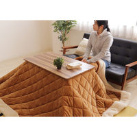 【軒先渡し】ヤマソロ シーラ こたつ 継脚 幅900mm 400Wヒーター 中間スイッチ付 ブラウン 82-618 1台（直送品）