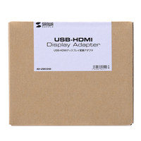 サンワサプライ USB-HDMIディスプレイ変換アダプタ シルバー USB2.0 AD-USB23HD 1個（直送品）