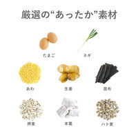 薬日本堂（ニホンドウ） 本葛と生姜のあったか粥 1セット（180g×25食）