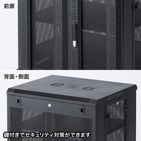 サンワサプライ マルチ収納ラック サーバーラック 高さ700 CP-SVCMULT1 幅700×奥行600×高さ700mm 1台（直送品）