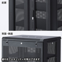 サンワサプライ マルチ収納ラック サーバーラック 高さ1300 CP-SVCMULT2 幅700×奥行600×高さ1300mm 1台（直送品）