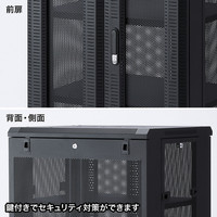 サンワサプライ マルチ収納ラック サーバーラック 高さ1600 CP-SVCMULT3 幅700×奥行600×高さ1600mm 1台（直送品）