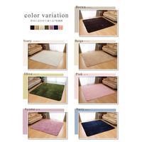 イケヒコ ラグ 2畳タイプ 『フィリップ』 アイボリー 約185×185cm ホットカーペット対応 1280100141203 1枚（直送品）