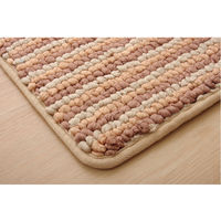 イケヒコ バスマット 洗える 抗菌防臭 『プラチナクリーン ナリ』 ベージュ 約35×50cm 1枚（直送品）