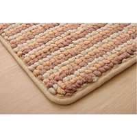 イケヒコ バスマット 洗える 抗菌防臭 『プラチナクリーン ナリ』 ベージュ 約50×75cm 1枚（直送品）