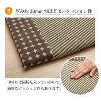 イケヒコ 車用カークッション 抗菌防臭 『マーブル半Pマチ付シート』 グリーン 約43×41cm 1個（直送品）