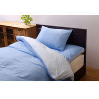 イケヒコ・コーポレーション リバSカバー3点セットBL/LBL 掛け・敷き・枕カバー 9803104 1個