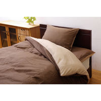 イケヒコ・コーポレーション リバSカバー3点セットDBR/DBE 掛け・敷き・枕カバー 1380000000000 1個