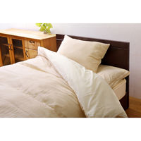 イケヒコ・コーポレーション リバSカバー3点セットMBE/LBE 掛け・敷き・枕カバー 9803107 1個