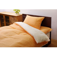 イケヒコ・コーポレーション リバSカバー3点セットOR/LBE 掛け・敷き・枕カバー 9803109 1個