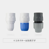 タカギ（takagi）泡沫蛇口用ニップル Ｇ０６３ 1個