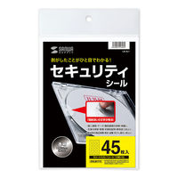 サンワサプライ セキュリティシール透明15面（丸シール） LB-SL7 1個