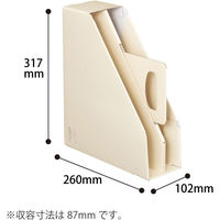 コクヨ ファイルボックス＜KaTaSu＞(取っ手付き スタンドタイプ) フ-KES470NW 1セット(10冊)