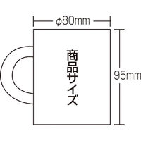アーテック マーカーマグ(大) 27006 1個