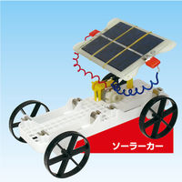 アーテック 光電池(太陽電池) 8365 1個