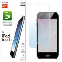 エレコム iPod Touch/液晶保護フィルム/防指紋/反射防止 AVA-T17FLFA 1個