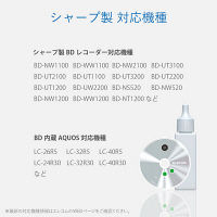 ELECOM TV用クリーナー/Blu-ray用レンズクリーナー/シャープ対応 AVD-CKSHBDR 1個（直送品）