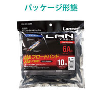 エレコム LANケーブル/CAT6A/スタンダード/10m/ブラック LD-GPA/BK10 1個（直送品）