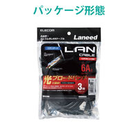 エレコム LANケーブル/CAT6A/スタンダード/3m/ブラック LD-GPA/BK3 1個（直送品）