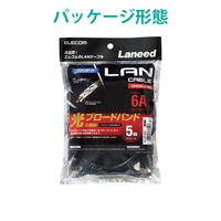 エレコム LANケーブル/CAT6A/スタンダード/5m/ブラック LD-GPA/BK5 1個（直送品）