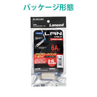 LANケーブル 15cm cat6A 爪折れ防止 ギガビット より線 ブルー LD-GPA/BU015 エレコム 1個