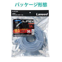 エレコム LANケーブル/CAT6A/スタンダード/30m/ブルー LD-GPA/BU30 1個（直送品）