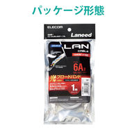 LANケーブル 1m cat6A 爪折れ防止 ギガビット より線 スリムコネクタ 白 LD-GPA/WH1 エレコム 1個