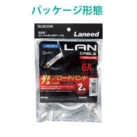 エレコム LANケーブル/CAT6A/スタンダード/2m/ホワイト LD-GPA/WH2 1個
