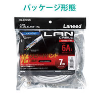LANケーブル 7m cat6A 爪折れ防止 ギガビット より線 スリムコネクタ 白 LD-GPA/WH7 エレコム 1個