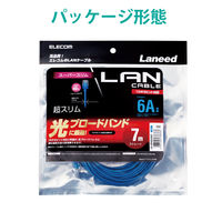 LANケーブル 7m cat6A準拠 ギガビット スーパースリム 3mm より線 ブルー LD-GPASS/BU7 エレコム 1個