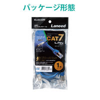 エレコム LANケーブル/CAT7/1m/ブルー LD-TWS/BU1 1個