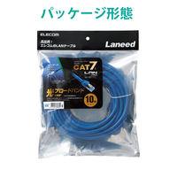LANケーブル 10m cat7準拠 爪折れ防止 ギガビット より線 ブルー LD-TWS/BU10 エレコム 1個（直送品）