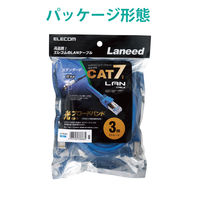 LANケーブル 3m cat7準拠 爪折れ防止 ギガビット より線 ブルー LD-TWS/BU3 エレコム 1個