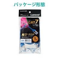 LANケーブル 1m cat7準拠 爪折れ防止 ギガビット スリム より線 ブルー LD-TWSS/BU1 エレコム 1個
