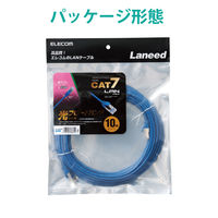 LANケーブル 10m cat7準拠 爪折れ防止 ギガビット スリム より線 ブルー LD-TWSS/BU10 エレコム 1個