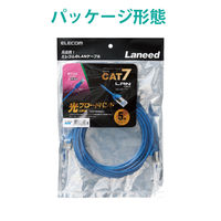 LANケーブル 5m cat7準拠 爪折れ防止 ギガビット スリム より線 ブルー LD-TWSS/BU5 エレコム 1個（直送品）