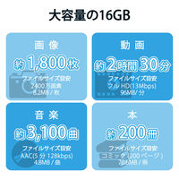 マイクロSD カード 16GB UHS-I 高速データ転送 SD変換アダプタ付 データ復旧サービス MF-MS016GU13V3R エレコム 1個（直送品）