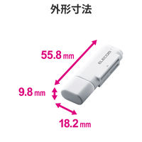 ELECOM メモリリーダライタ/Type-Cコネクタ/直挿しタイプ/SD+microSD用/ホワイト MR3C-D011WH 1個（直送品）