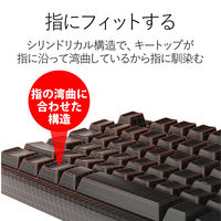 キーボード 有線 1000万回耐久 メカニカルライク USBハブ付 メンブレン ブラック TK-FCM094HBK 1個（直送品）
