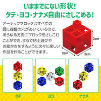 アーテック Artecブロック バケツ112【パステル】 76539（直送品）