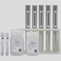 東洋印刷 ナナタフネスラベル （極低温環境対応） 白 A4 1面 1箱（100シート入） FCL7MG（直送品）