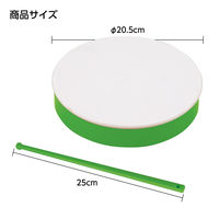 アーテック プラ製たいこ J 緑 2913 2個（直送品）