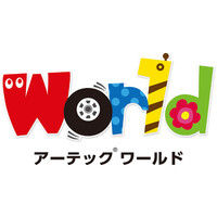 アーテック Artecブロック おはなばたけセット 76661（直送品）