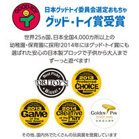 アーテック Artecブロック ハーフA 8P 薄グレー 77771 5個（直送品）