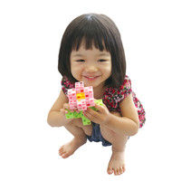 アーテック Artecブロック ミニ四角 20P 薄ピンク 77821 1セット(5個)（直送品）